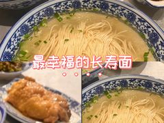 -老东吴食府(雅都店)