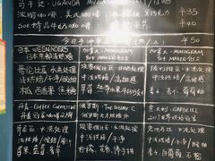 菜单-Be Lived Cafe比例咖啡(摩天轮店)
