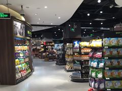 -永辉Bravo超市(东二环泰禾广场店)