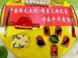 -天禧专业理胎发纪念品乐园·婴儿宝宝理发剃胎毛胎头胎毛笔定制店