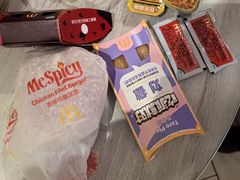 -麦当劳(塔园路店)