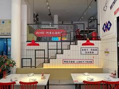 -阿里元海鲜·闽南特色菜(曾厝垵店)
