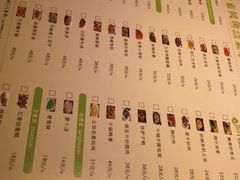 -新概念来凤鱼(璧山店)