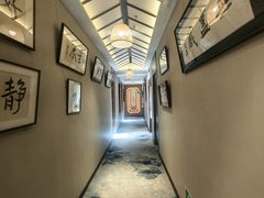 -沐春秋茶书院·茶室.茶馆.商务包房(知春路店)