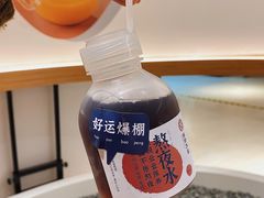 -炖物24章·顺时轻养茶(黄龙店)