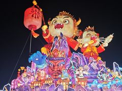 -淄博花灯齐彩城