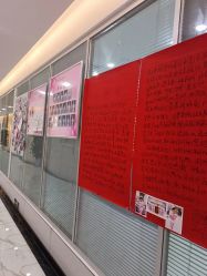 -纵享怡月月子中心(西稍门店)