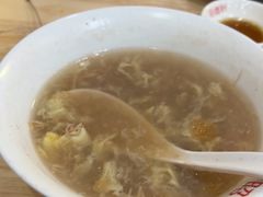 -昭德轩