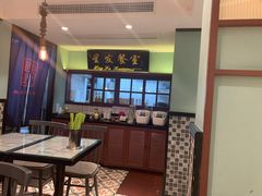 -滕记星发餐室·新加坡菜(巨鹿路店)