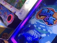 -汤姆熊欢乐世界(滨江店)