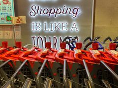 -中百仓储超市有限公司(越秀星汇维港店)