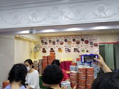 -珍妮曲奇聪明小熊(尖沙咀店)