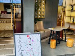 -霸王茶姬(正佳广场店)