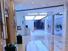 -上海月星家居(澳门路店)
