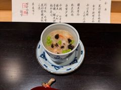 -元熹会席料理
