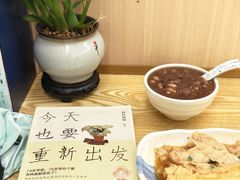 -佳瑜肠粉(总店)