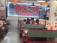 -恭喜上堓砂锅焗·海鲜大排档(闵行龙湖店)