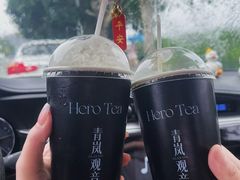 -英歌魂(隆惠路店)