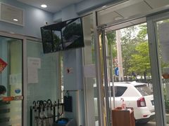 -纳吉亚猫专科动物诊疗中心(蒋宅口分院)