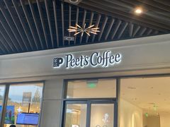-Peet's Coffee皮爷咖啡(上海长风大悦城店)