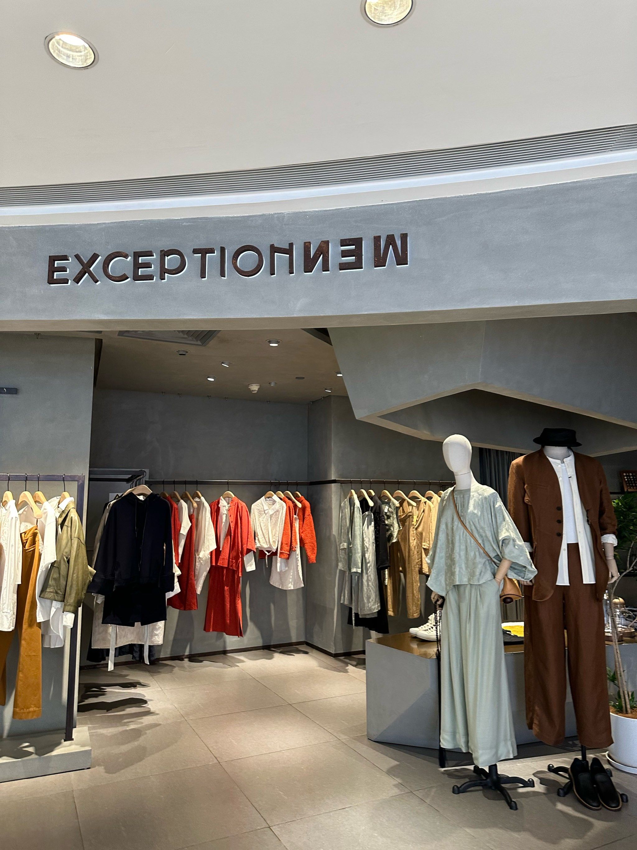 国贸商城轻奢女装品牌