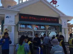 -老虎石海上公园