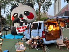 -西安电影制片厂