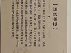 -旅顺博物馆