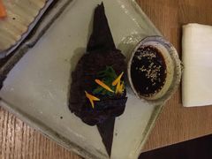 MASU-MASU by Nic Watt