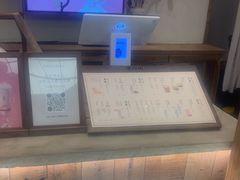 -李山山茶事(景枫店)