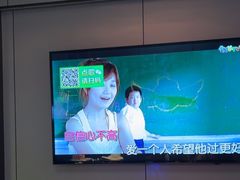 -唯爱KTV聚会餐厅(仙林东城汇店)