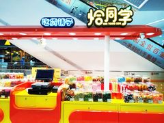 -百佳华佳漾里(坂田店)