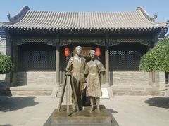 景点-梁思成纪念馆