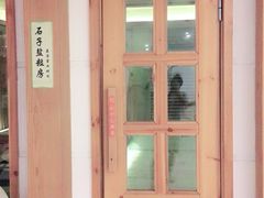 -热带雨林汗蒸馆(汶水东路店)