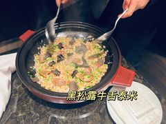 -FEELINGS(亚新广场店)