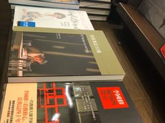 -诚品(信义店)