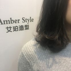 -Amber Salon艾珀沙龙