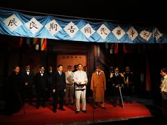 -南京中国近代史遗址博物馆(南京总统府)