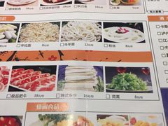-极乐汇汗蒸会馆(杭州店)