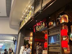 -南京大牌档(青岛万象城店)