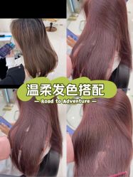 -D.G造型·烫发染发接发