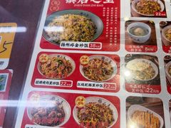 -扬二春炒饭(国庆路总店)