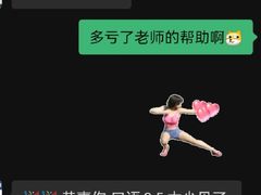 -牛学教育雅思托福PTE·小语种培训(小寨校区)