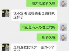 -威尔仕健身(杭州万象城店)