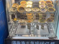 -椰爺爺·椰子冻砵仔糕