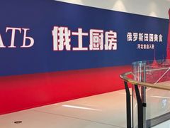 -石家庄万象城