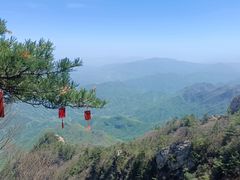 -老君山风景名胜区