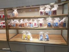 面包甜点陈列柜-Bread618面包生日蛋糕(欧亚商都店)