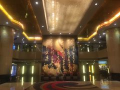 -南京钟山宾馆(江苏省会议中心)