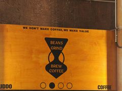 -KUDDO COFFEE(天河城店)